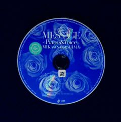 MESSAGE ～Piano & Voice～／中島美嘉