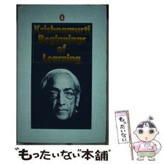 中古】 短期集中 インテンシブ10 化学 無機 / 卜部吉庸 / - メルカリ