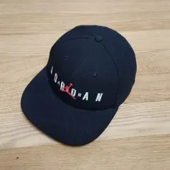 ジョーダン ジャンプマン キッズ 正規品 帽子