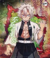 【中古】食玩 雑貨 13.不死川実弥 「鬼滅の刃 マグネットコレクションガム」