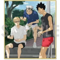 【中古】紙製品 月島蛍＆黒尾鉄朗＆木兎光太郎 「ハイキュー!! トレーディングミニ色紙 -いただきます!-」