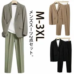 美品 Papas パパス スーツセットアップ ブラック 高級 楽天市場】パパス（スーツ・セットアップ｜メンズファッション