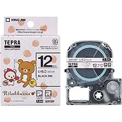 【新品未開封】リラックマ　テプラ　本体 新品未開封】リラックマ テプラ 本体 - メルカリ
