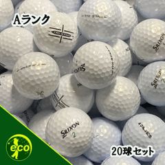 ロストボール スリクソン SRIXON トライスター TRI-STAR ホワイト 20球 【Aランク】 ゴルフボール