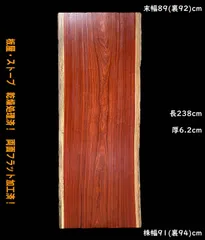 2025年最新】赤白カウンターの人気アイテム - メルカリ