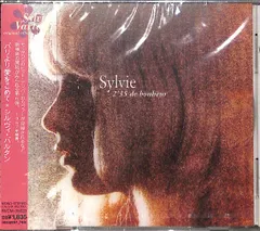 2024年最新】sylvie vartanの人気アイテム - メルカリ