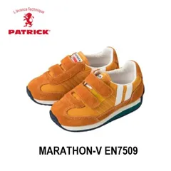パトリック PATRICK キッズシューズ (日本製) マラソン-V MARATHON-V EN7509 オレンジ15㎝