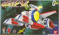 バンダイ 1/1200 ホワイトベース プラモデル バンザイ 1981.2チラシ