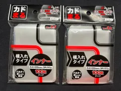新品未開封　カドまるスリーブ　インナー　100枚入×2個　ver2.0のサムネイル