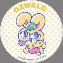 2025年最新】オズワルド ピンバッチの人気アイテム - メルカリ