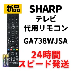 2024年最新】ga738wjsaの人気アイテム - メルカリ