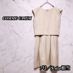 【美品】 コムサイズム ワンピース フレア 膝下 セットアップ風 無地 シンプル タック ノースリーブ 丸首 7 ベージュ レディース 古着
