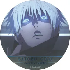 2025年最新】呪術廻戦 名場面缶バッジ vol.5の人気アイテム