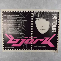 2024年最新】bjork ポスターの人気アイテム - メルカリ