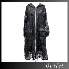 2025年最新】cawaii レディース ロングコートの人気アイテム - メルカリ