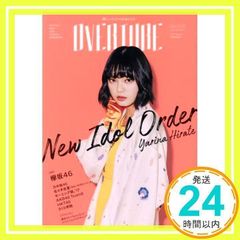 Item thumbnail for item 1baec15f-49c0-4055-a6bb-c22e2e1338ba