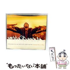 中古】 雨降りジウと恋の約束 （CROSS NOVELS） / 野原 滋