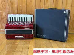 2024年最新】アコーディオン 中古 TOMBOの人気アイテム - メルカリ