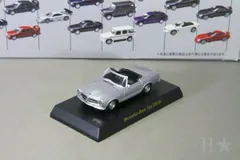 2025年最新】京商 メルセデスの人気アイテム - メルカリ