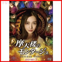 Item thumbnail for item 73b469a2-59eb-4540-a223-18b1aa60e24b