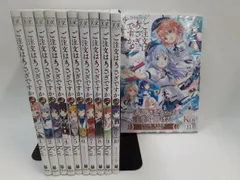 【全巻初版】ご注文はうさぎですか？　1巻 〜 11巻 全巻初版】ご注文はうさぎですか？ 1巻 〜 11巻 - メルカリ