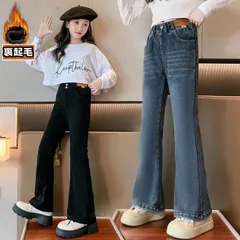 デニムパンツ ジーンズ キッズ 長ズボン 女の子 ジーパン 裏起毛 ボトムス ロングパンツ ゆったり ストレッチ カジュアルパンツ フレアパンツ 無地 子供 子供服 秋冬 秋服 冬服 パンツ ロング丈 暖かい 保育園 通園 SVdO935