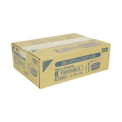 2025年最新】CN-450S(FP)の人気アイテム - メルカリ 2025年最新】CN-450S(FP)の人気アイテム - メルカリ