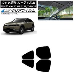 車載リアモニター ポータブルモニター 14インチ ドンキホーテ 情熱価格