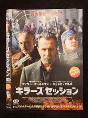 セッション コレクターズ・エディション('14米)&映画パンフレット付き Amazon.co.jp: セッション コレクターズ・エディション [Blu-ray