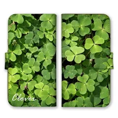 Galaxy S22 SC-51C SCG13 ケース 手帳型 ギャラクシーS22 スマホケース 携帯ケース クローバー グリーン 緑 草原 自然 ナチュラル 写真 幸運 癒し おしゃれ 大人 可愛い カラー02