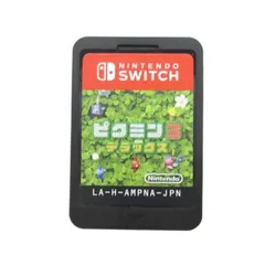 Nintendo Switch 任天堂スイッチ ピクミン3 デラックス ソフトのみ CERO A