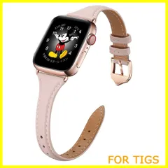 【在庫処分】コンパチブル apple watch バンド 38mm 40mm 41mm，コンパチブル アップルウォッチ バンド iWatch ultra series SE/8/7/6/5/4/3/2/1 トップグレード革 スリム＆薄型交換用リストバンド (3