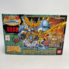 元祖 SDガンダムワールド アレックスランダー - メルカリ