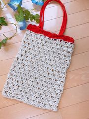 トートバッグ トート ハンドメイド かぎ針編み コットンバック パンバック