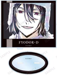 【中古】アクリルスタンド・アクリルパネル フョードル・D Ani-Art 第3弾 BIGアクリルスタンド 「文豪ストレイドッグス」