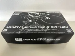 HG 1/144 グラハム専用ユニオンフラッグカスタムII(GNフラッグ)
