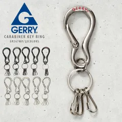 【新品・未使用】 カラビナキーホルダー レディース メンズ ユニセックス GERRY ジェリー ブランド キーホルダー フック かっこいい リング かわいい 金具 カラビナ 靴 シューズ 即購入可 シルバー レッド 赤 GR267MP-CPMR