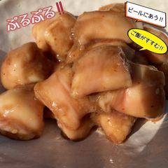 kama☆様 家庭用桃2箱 専用ページ - メルカリ