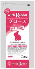 【同梱不可】 スマック   プロレーベル ウィズラビット グロース 1.5kgのサムネイル