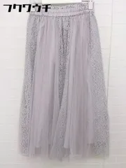 MAJESTIC LEGON チュール スカート P 01476