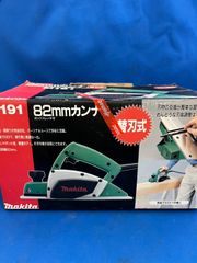 makita(マキタ) 電気カンナ　M191
