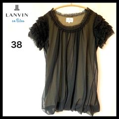【美品】【LANVIN en Bleu ランバンオンブルー】 チュール　フリル　バルーンヘム　カットソー  ブラウス　トップス　レディース　黒　ブラック　半袖　パーティー