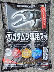 Item thumbnail for item 6cdd6860-a0b9-416b-8d47-0ba0a5a495e8