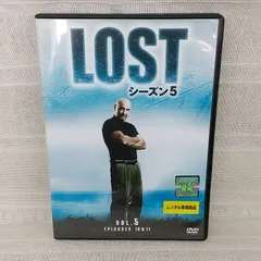 2024年最新】中古 LOST シーズン5の人気アイテム - メルカリ