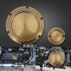 【xl883l】スポスタ用ダービー、タイマー、インスペクション、キャップ スポーツスター XL1200 XL883 アルミ削り出し インスペクション