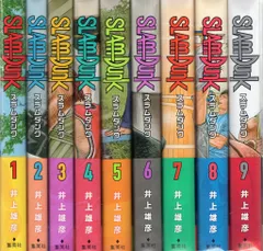 2025年最新】スラムダンク dvd全巻の人気アイテム - メルカリ