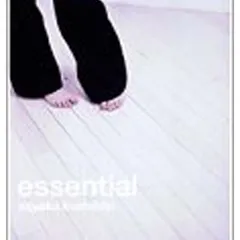【中古】Essential