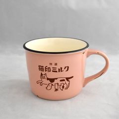 猫印ミルクマグカップ（ピンク）