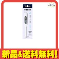 Item thumbnail for item 6b9e5f3e-9258-4572-a633-33c7d86eed71