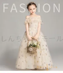ドレス ワンピース 子供 キッズ ピアノ 発表会 女の子 ジュニア 結婚式 演奏会 フォーマル 入学式 半袖 ロング 七五三 おしゃれ おすすめ 1